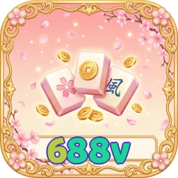 688v